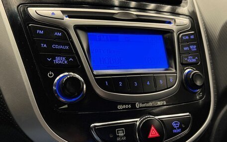 Hyundai Solaris II рестайлинг, 2012 год, 740 000 рублей, 17 фотография