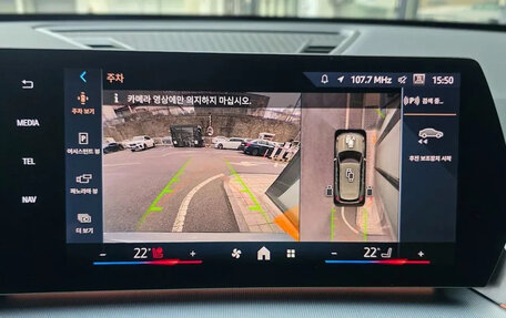 BMW X1, 2025 год, 4 700 000 рублей, 11 фотография