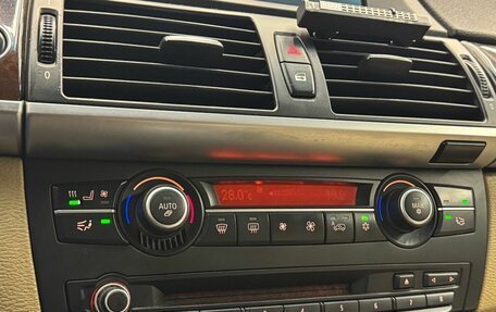 BMW X5, 2007 год, 1 180 000 рублей, 18 фотография