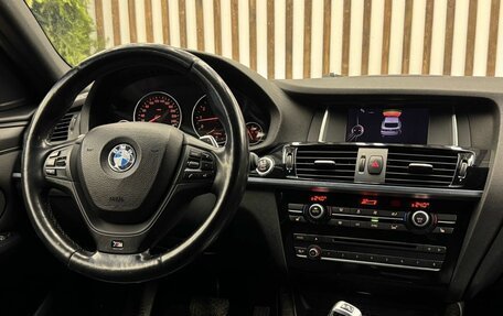 BMW X4, 2016 год, 2 130 000 рублей, 12 фотография