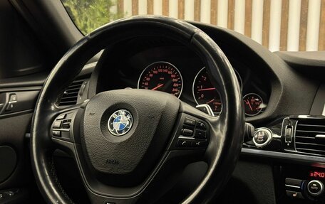 BMW X4, 2016 год, 2 130 000 рублей, 13 фотография