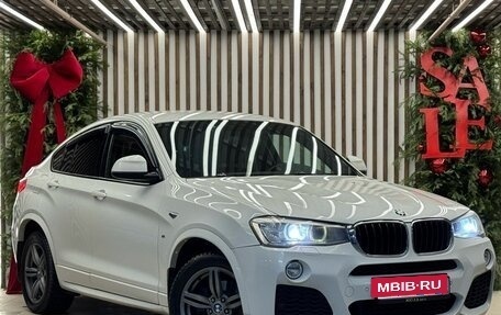 BMW X4, 2016 год, 2 130 000 рублей, 2 фотография