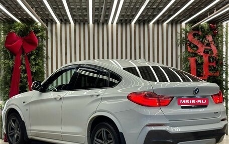 BMW X4, 2016 год, 2 130 000 рублей, 10 фотография