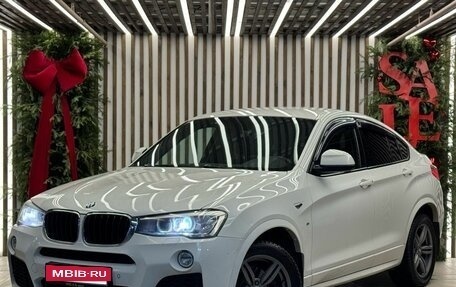 BMW X4, 2016 год, 2 130 000 рублей, 5 фотография