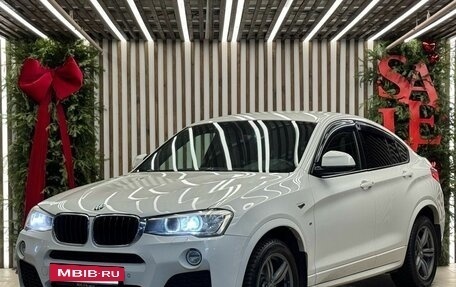 BMW X4, 2016 год, 2 130 000 рублей, 4 фотография