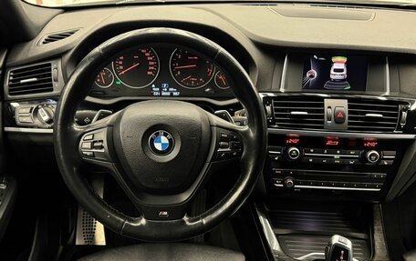BMW X4, 2016 год, 2 130 000 рублей, 14 фотография