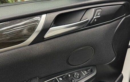 BMW X4, 2016 год, 2 130 000 рублей, 16 фотография