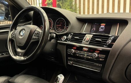 BMW X4, 2016 год, 2 130 000 рублей, 28 фотография