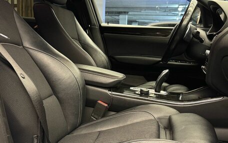 BMW X4, 2016 год, 2 130 000 рублей, 30 фотография