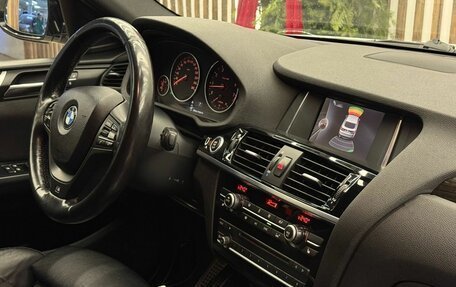 BMW X4, 2016 год, 2 130 000 рублей, 31 фотография