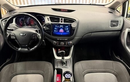 KIA cee'd III, 2013 год, 965 000 рублей, 9 фотография