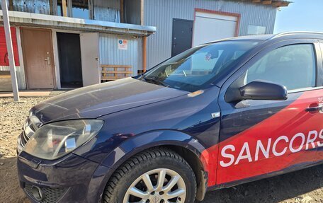 Opel Astra H, 2014 год, 900 000 рублей, 6 фотография