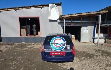 Opel Astra H, 2014 год, 900 000 рублей, 4 фотография