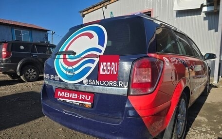 Opel Astra H, 2014 год, 900 000 рублей, 9 фотография