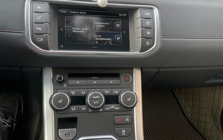 Land Rover Range Rover Evoque I, 2015 год, 2 600 000 рублей, 10 фотография