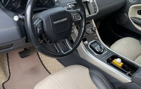 Land Rover Range Rover Evoque I, 2015 год, 2 600 000 рублей, 8 фотография