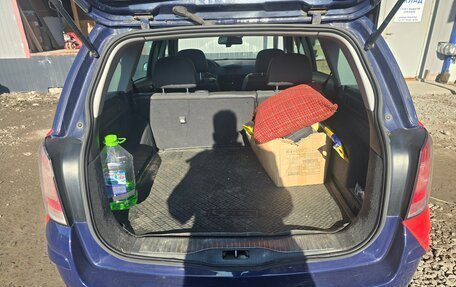 Opel Astra H, 2014 год, 900 000 рублей, 17 фотография