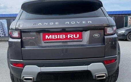 Land Rover Range Rover Evoque I, 2015 год, 2 600 000 рублей, 5 фотография