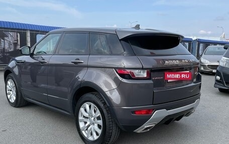 Land Rover Range Rover Evoque I, 2015 год, 2 600 000 рублей, 3 фотография