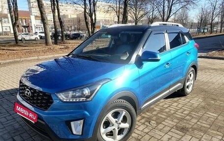 Hyundai Creta I рестайлинг, 2020 год, 2 100 000 рублей, 2 фотография