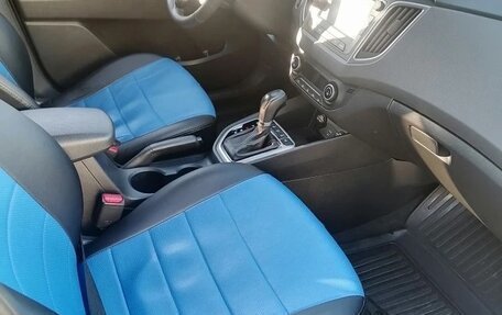 Hyundai Creta I рестайлинг, 2020 год, 2 100 000 рублей, 17 фотография