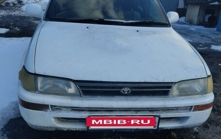 Toyota Corolla, 1993 год, 130 000 рублей, 8 фотография