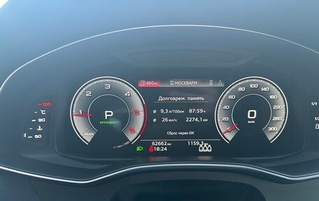 Audi A6, 2022 год, 5 500 000 рублей, 11 фотография