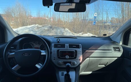 Ford Kuga III, 2012 год, 1 400 000 рублей, 7 фотография