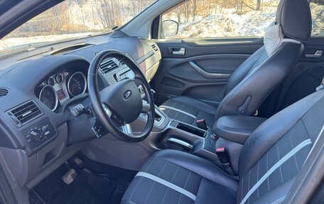 Ford Kuga III, 2012 год, 1 400 000 рублей, 9 фотография