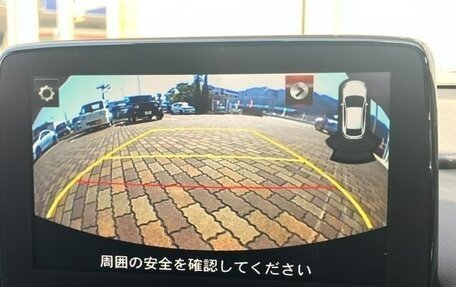 Mazda Roadster IV (ND), 2017 год, 1 650 000 рублей, 12 фотография