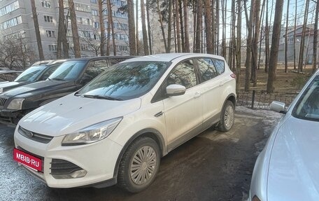 Ford Kuga III, 2016 год, 1 550 000 рублей, 2 фотография