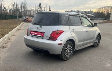 Toyota Ist II, 2003 год, 529 000 рублей, 5 фотография