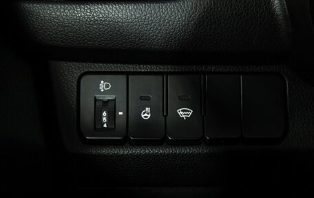 KIA Rio III рестайлинг, 2015 год, 977 989 рублей, 17 фотография