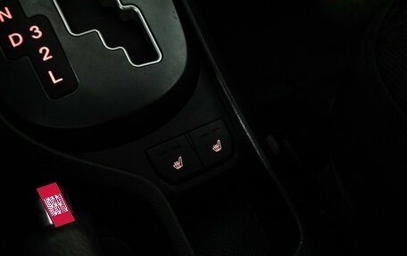 KIA Rio III рестайлинг, 2015 год, 977 989 рублей, 16 фотография