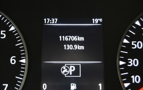 Renault Duster, 2021 год, 1 650 000 рублей, 18 фотография