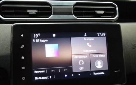 Renault Duster, 2021 год, 1 650 000 рублей, 21 фотография