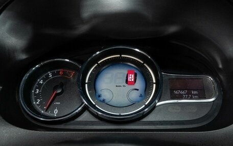 Renault Fluence I, 2013 год, 798 000 рублей, 9 фотография