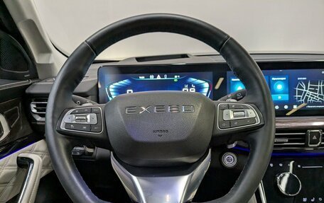 CheryExeed VX, 2023 год, 3 435 000 рублей, 24 фотография