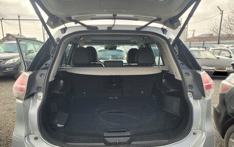 Nissan X-Trail, 2017 год, 1 670 000 рублей, 8 фотография