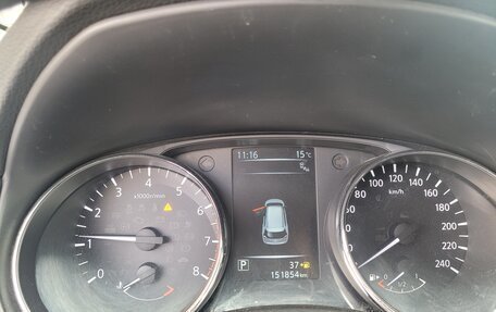 Nissan X-Trail, 2017 год, 1 670 000 рублей, 10 фотография