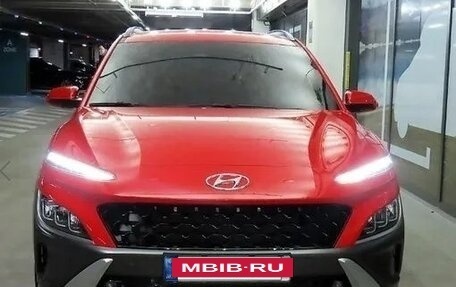 Hyundai Kona I, 2023 год, 2 400 000 рублей, 2 фотография