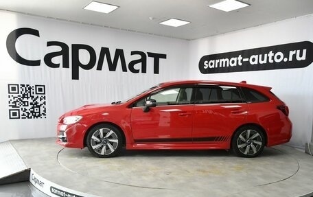 Subaru Levorg I, 2015 год, 1 500 000 рублей, 3 фотография