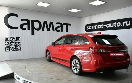 Subaru Levorg I, 2015 год, 1 500 000 рублей, 4 фотография