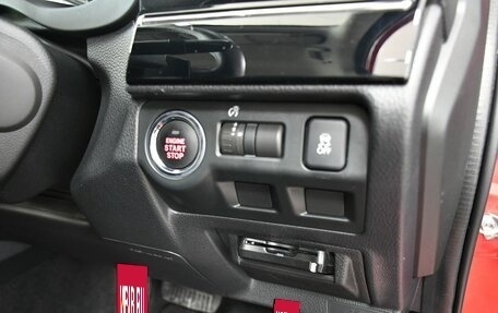 Subaru Levorg I, 2015 год, 1 500 000 рублей, 12 фотография