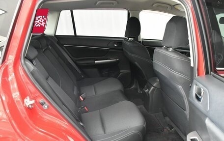 Subaru Levorg I, 2015 год, 1 500 000 рублей, 17 фотография