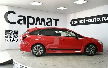 Subaru Levorg I, 2015 год, 1 500 000 рублей, 7 фотография