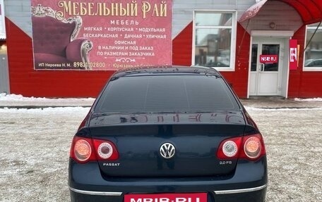 Volkswagen Passat B6, 2007 год, 621 000 рублей, 6 фотография