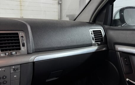 Opel Vectra C рестайлинг, 2005 год, 360 000 рублей, 11 фотография