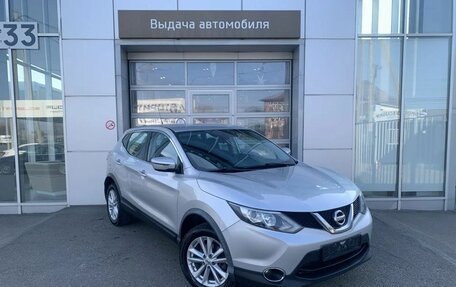 Nissan Qashqai, 2016 год, 1 190 000 рублей, 3 фотография