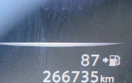 Nissan Qashqai, 2016 год, 1 190 000 рублей, 12 фотография